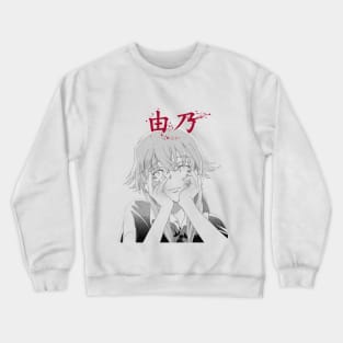 Dark and Sanguinary side Crewneck Sweatshirt